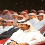 Fayez al saeed sur yala.fm